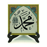 "Muhammed (S.A.V)"Yazılı MDF Masaüstlük