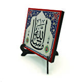 "Maşallah"Yazılı MDF Masaüstlük