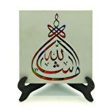 "Maşallah"Yazılı MDF Masaüstlük