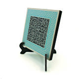 Ayet-el KürsiYazılı MDF Masaüstlük