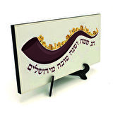 Tel Aviv Baskılı MDF Masaüstlük