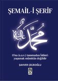 Şemail-i Şerif