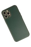 iPhone 12 Pro Max Kılıf Coco Karbon Silikon - Yeşil