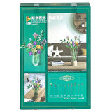 CEYLAN ADAM   P655001 Panlos Çiçek Buketi 999 Parça Blok Seti -Vagon life