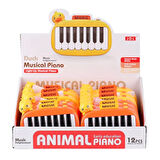 CEYLAN ADAM   8897-1B Ördek Işıklı Müzikal Piano