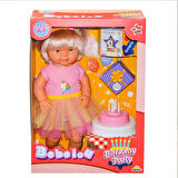 CEYLAN ADAM  40021 Bebelou Doğum Günü Bebek 40 cm