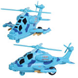 CEYLAN ADAM   Kırılmaz Sürtmeli Helikopter 7703