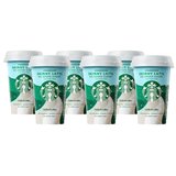 Bardak Skinny Latte 220ml x6