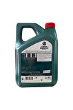 Magnatec A5 5w 30 4 Lt 2023 Tarihli Wss-m2c913-c/ Wss-m2c913-d Onaylı