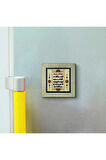 Ihlas Suresi Baskılı Mdf Magnet(kh-100)Buzdolabı Süsü