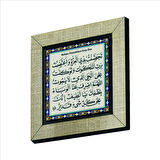 Bulaşıcı hastalıklara karşı dua Baskılı MDF  Magnet(KH-129)