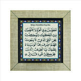 Bulaşıcı hastalıklara karşı dua Baskılı MDF  Magnet(KH-129)