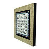 Bulaşıcı hastalıklara karşı dua Baskılı MDF  Magnet(KH-129)