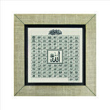 Esma-ül Hüsna Baskılı MDF  Magnet(KH-136)Buzdolabı Süsü