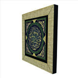 Haşr 9  Baskılı MDF  Magnet(KH-165)Buzdolabı Süsü
