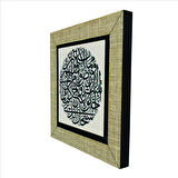 Yasin Suresi 36. Ayet Baskılı MDF  Magnet(KH-173)Buzdolabı Süsü
