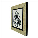 Rabbi Yessir Duası Baskılı MDF  Magnet(KH-185)Buzdolabı Süsü