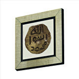 Hz. Muhammed’in mührü Baskılı MDF  Magnet(KH-186)Buzdolabı Süsü
