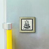 Yâ Ali Baskılı MDF  Magnet(KH-198)Buzdolabı Süsü