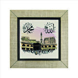 Kabe-i Şerif Baskılı MDF  Magnet(KH-201)Buzdolabı Süsü