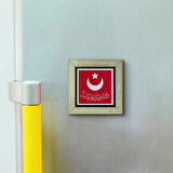 “ Devlet-i Aliyye-i Osmaniyye ” Baskılı MDF  Magnet(KH-214)Buzdolabı Süsü