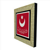 “ Devlet-i Aliyye-i Osmaniyye ” Baskılı MDF  Magnet(KH-214)Buzdolabı Süsü