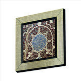 Yusuf Suresi 64 El, Hamra Sarayı Baskılı MDF  Magnet(KH-218)Buzdolabı Süsü
