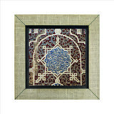 Yusuf Suresi 64 El, Hamra Sarayı Baskılı MDF  Magnet(KH-218)Buzdolabı Süsü