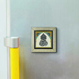 Besmele Baskılı MDF  Magnet(KH-022)Buzdolabı Süsü