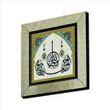 Besmele Baskılı MDF  Magnet(KH-024)