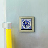 Besmele Baskılı MDF  Magnet(KH-027)Buzdolabı Süsü