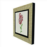Maşallah Baskılı MDF  Magnet(KH-042)Buzdolabı Süsü