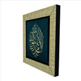 Kelime-i Tevhid Baskılı MDF  Magnet(KH-047)Buzdolabı Süsü