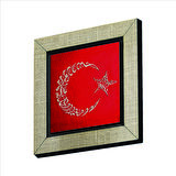 Kelime-i Tevhid (Hilal) Besmele (Yıldız) Baskılı MDF  Magnet(KH-051)