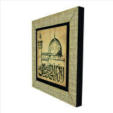 Kelime-i Tevhid Baskılı MDF  Magnet(KH-053)Buzdolabı Süsü