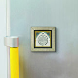 Bereket Duası (Karınca Duası) Baskılı MDF  Magnet(KH-075)
