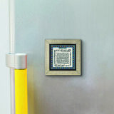 Bereket Duası (Karınca Duası) Baskılı MDF  Magnet(KH-078)