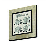 4 Kul (Kafirun, İhlas, Felak  ve Nas Sureleri) Baskılı MDF  Magnet(KH-080)