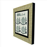 4 Kul (Kafirun, İhlas, Felak  ve Nas Sureleri) Baskılı MDF  Magnet(KH-080)