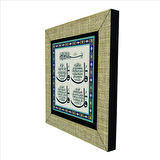 4 Kul (Kafirun, İhlas, Felak  ve Nas Sureleri) Baskılı MDF  Magnet(KH-081)Buzdolabı Süsü