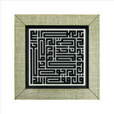İhlas Suresi Baskılı MDF  Magnet(KH-097)Buzdolabı Süsü