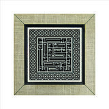 İhlas Suresi Baskılı MDF  Magnet(KH-098)Buzdolabı Süsü