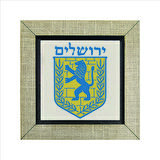 Kudüs Şehir Logosu Baskılı MDF  Magnet(KRG-068)Buzdolabı Süsü