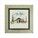 Ayasofya Camii  Baskılı MDF  Magnet(KRT-005)Buzdolabı Süsü