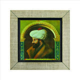 Fatih Sultan Mehmet (Değiştirilmiş çizim)  Baskılı MDF  Magnet(KRT-089)Buzdolabı Süsü