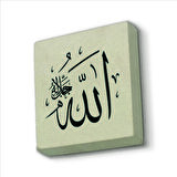 Allah (c.c.) Baskılı Doğaltaş  Magnet(KH-001)Buzdolabı Süsü