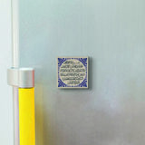 Fatiha Suresi Baskılı Doğaltaş  Magnet(KH-122)Buzdolabı Süsü