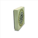 Besmele Baskılı Doğaltaş  Magnet(KH-013)Buzdolabı Süsü