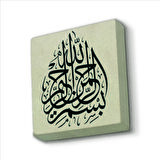 Besmele Baskılı Doğaltaş  Magnet(KH-014)