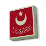 “Devlet-i Aliyye-i Osmaniyye” Baskılı Doğaltaş  Magnet(KH-214)Buzdolabı Süsü